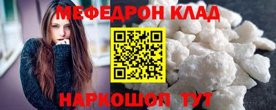 дурь Можга
