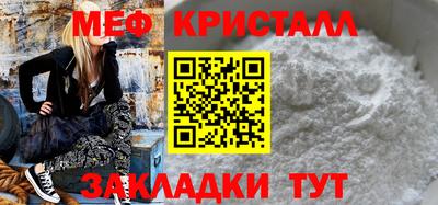 дурь Можга