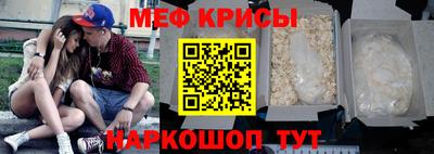 дурь Можга