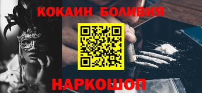 дурь Можга