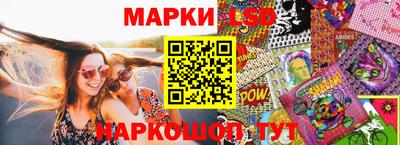 меф VHQ Можайск