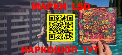 дурь Можга