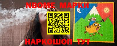 дурь Можга