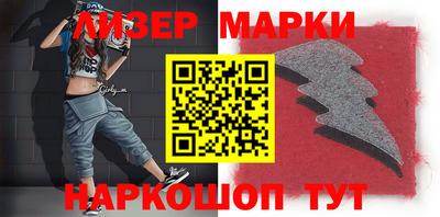 меф VHQ Можайск