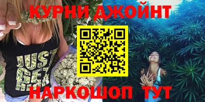 дурь Можга