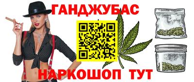 меф VHQ Можайск