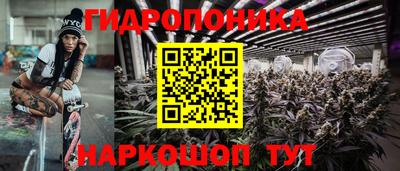 меф VHQ Можайск