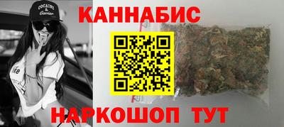 меф VHQ Можайск