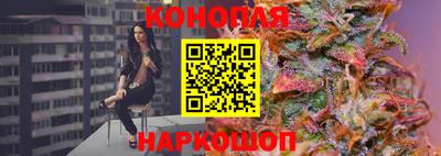 меф VHQ Можайск