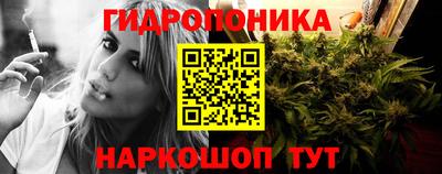 меф VHQ Можайск