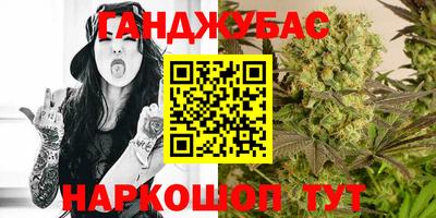 дурь Можга