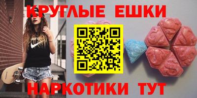 дурь Можга