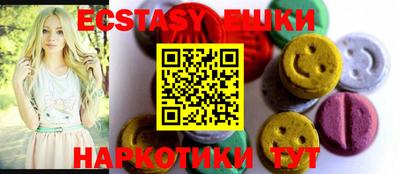 дурь Можга