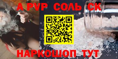 дурь Можга