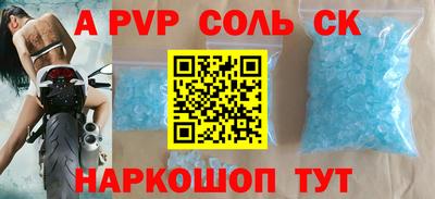 дурь Можга