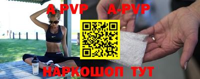меф VHQ Можайск