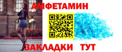гидра Моздок