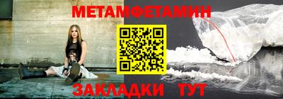 дурь Можга