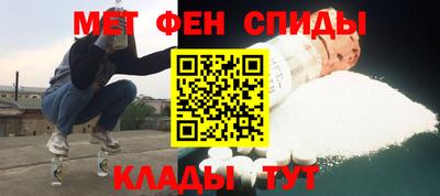 гидра Моздок
