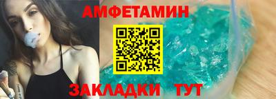 гидра Моздок