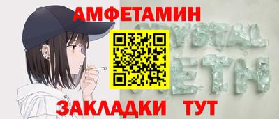 дурь Можга