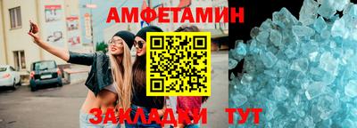 дурь Можга