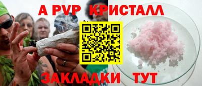дурь Можга