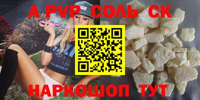 дурь Можга