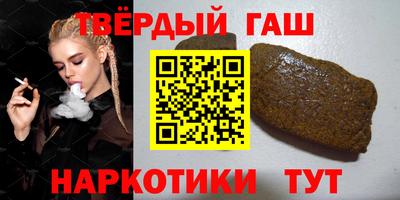 меф VHQ Можайск