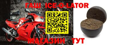 дурь Можга
