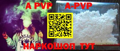 дурь Можга
